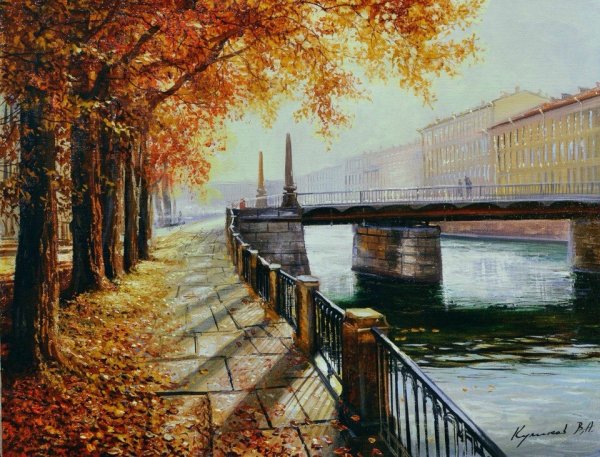 Демиденко Сергей