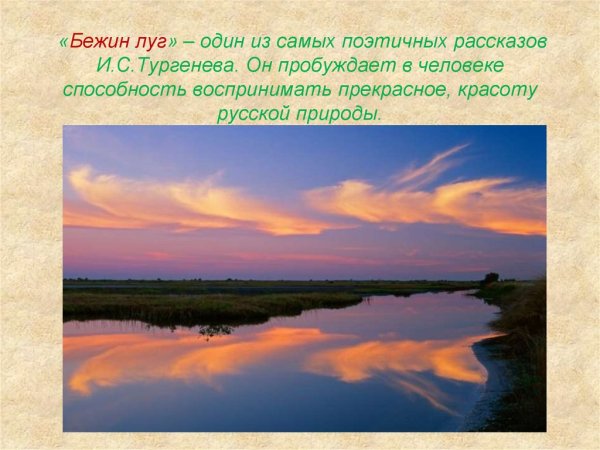 Борис Михайлович Кустодиев картины