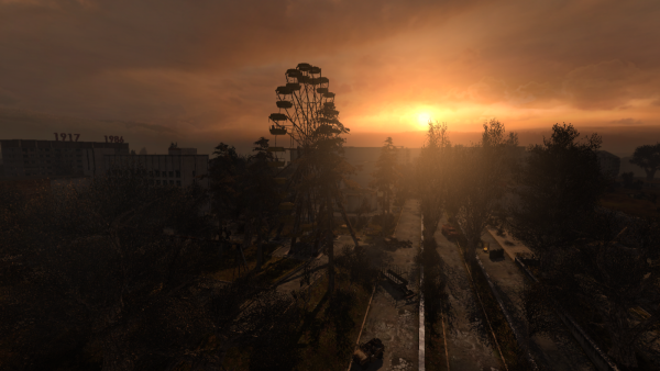 Знак Припять 1970