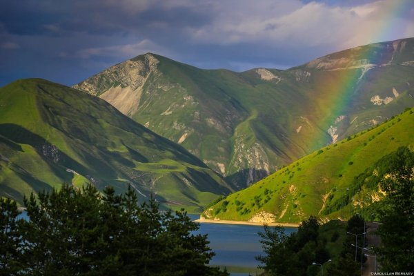 Кезеной — ам. Грозный. Горная Чечня.