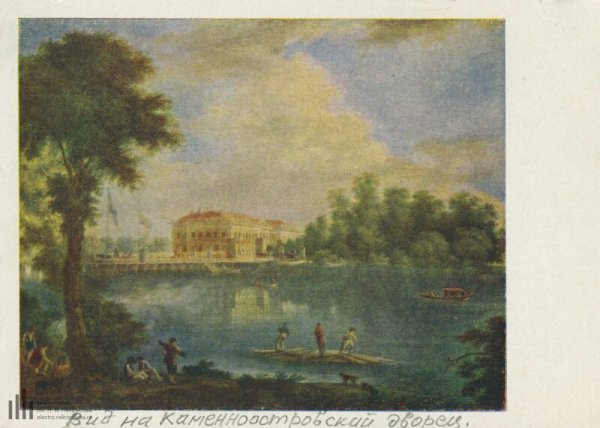 Ф.М. Матвеев вид в окрестностях Берна