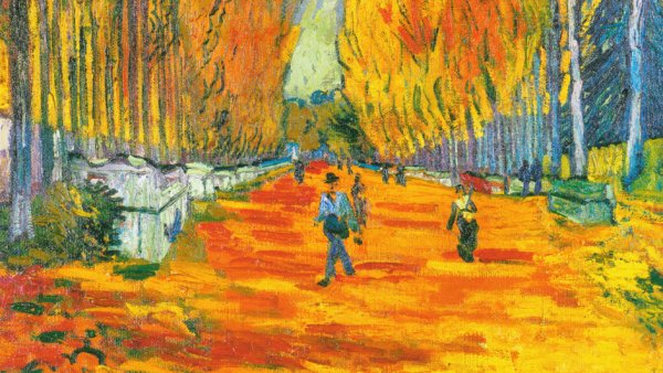 Алискамп Ван Гог