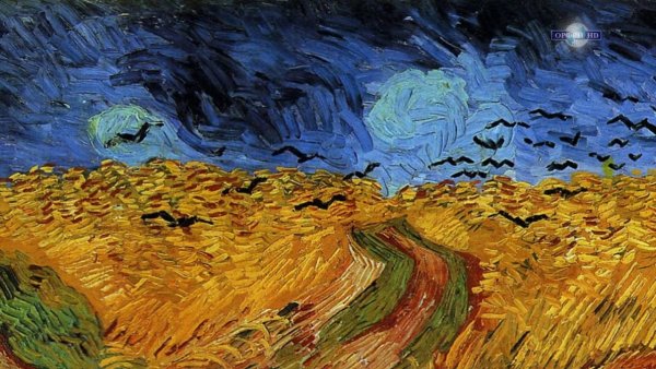 Грэм Геркен художник картины осени