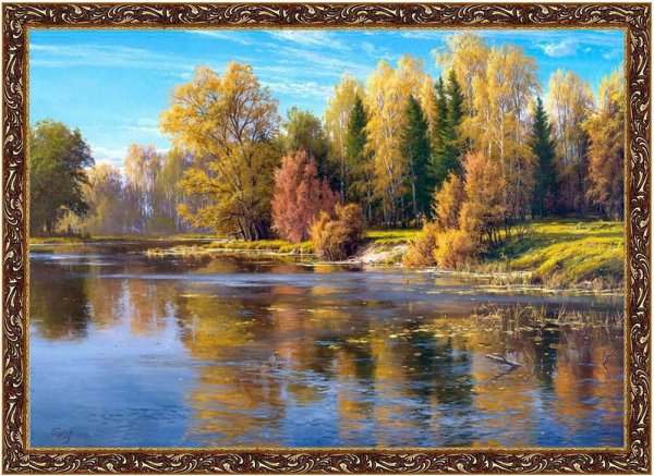 Картины-осенние пейзажи Сергея Басова