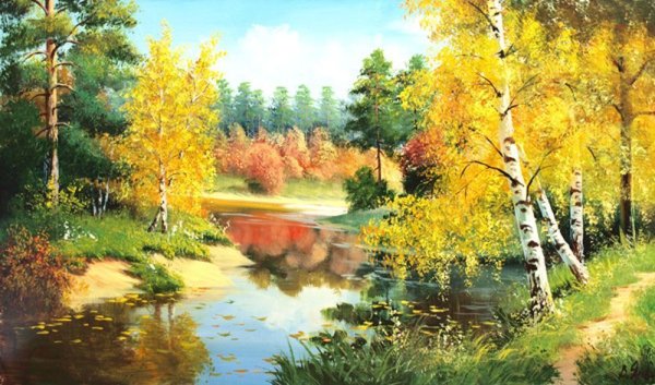 Осенние мотивы в живописи