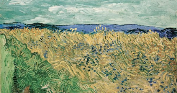 Улица и лестница в овере Ван Гог