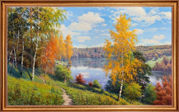 Художник Игорь Прищепа Золотая осень