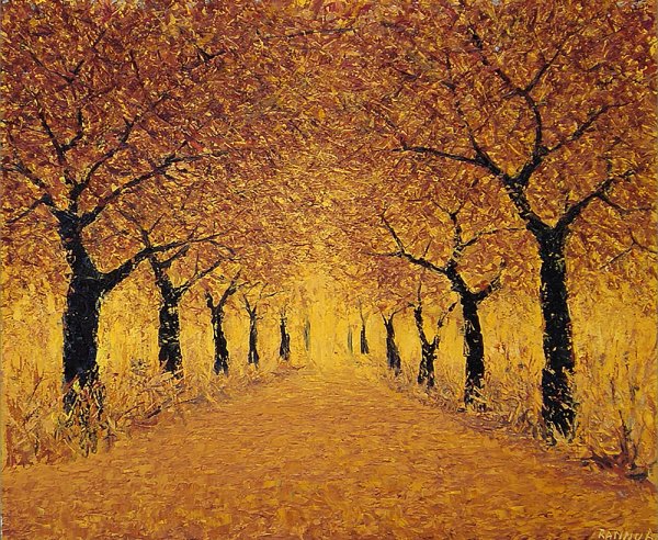 Осенний парк