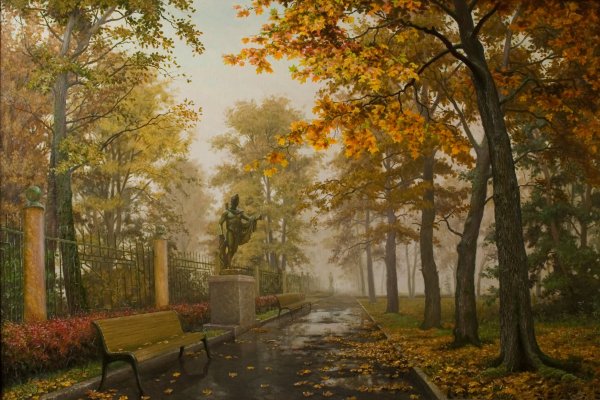 Художник Алексей сычёв картины осени