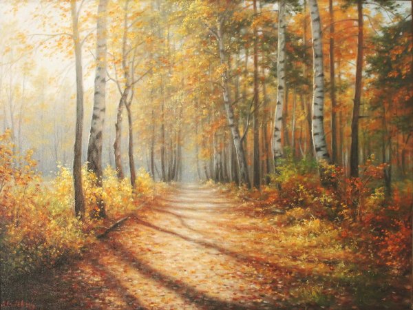 Кульчицкая парк осенью картина