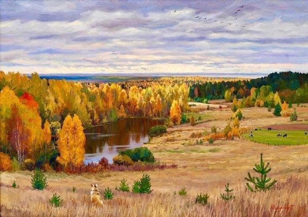 Художник Игорь Прищепа лес осень