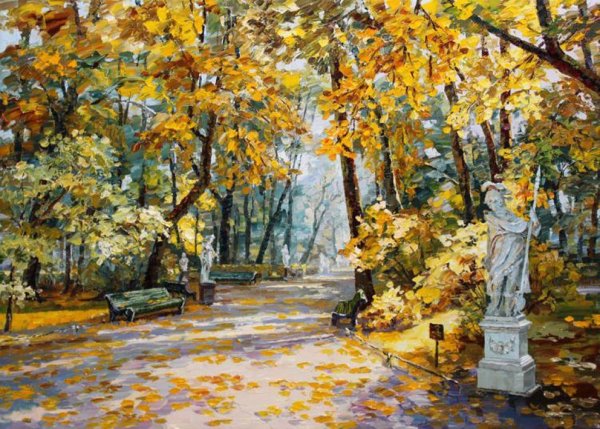 Мария СИД «парковый пейзаж»