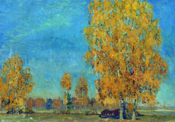 Осень художник Станислав Юлианович Жуковский.