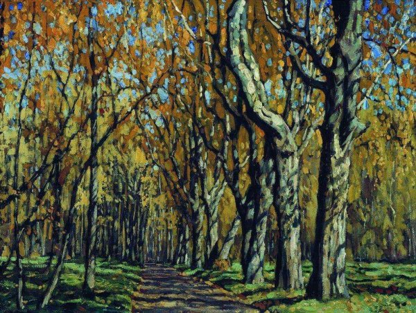 Жуковский Станислав Юлианович осень