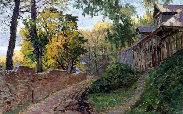 Жуковский Станислав Юлианович осень