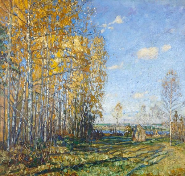 Жуковский Станислав Юлианович осень