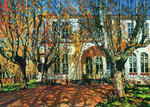 Художник Жуковский Станислав Юлианович 1873 1944