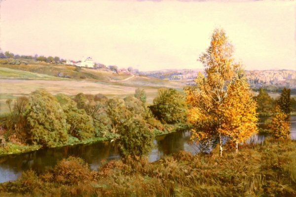 Художник Остроухов Золотая осень