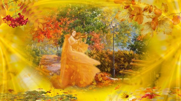 Листопад фон