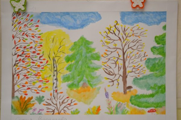 Рисунок на тему осень фломастерами
