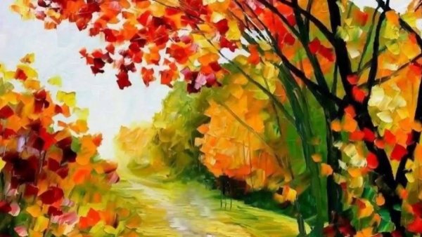 Картина про осень Растровая