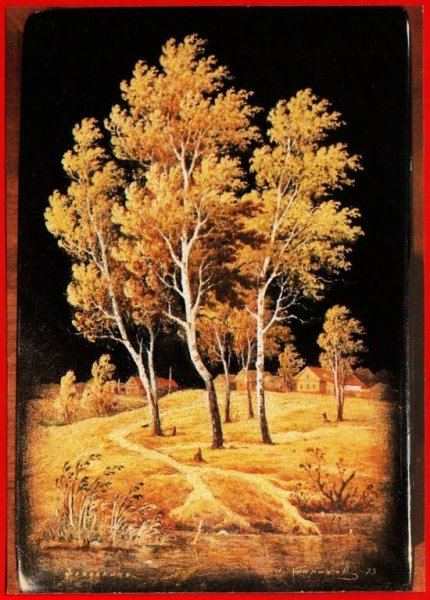 Елена таткина Париж