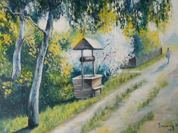 Сельский пейзаж с колодцем