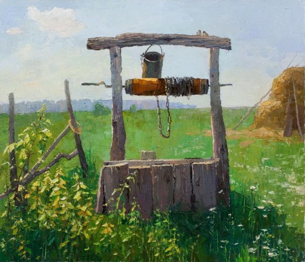 Картины художника Михаила Брядова колодец