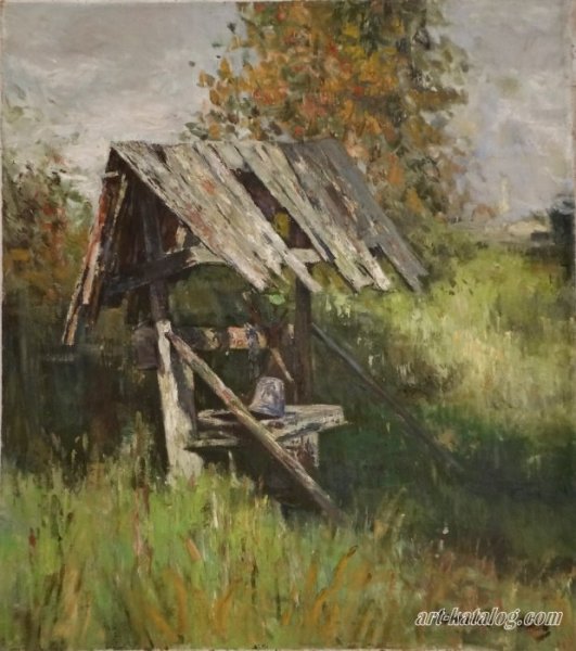 Картины художника Михаила Брядова колодец
