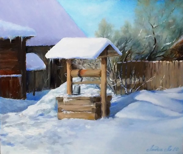 У колодца картины художников