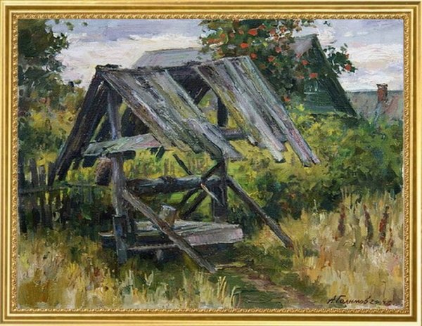 Азат Галимов картины деревня