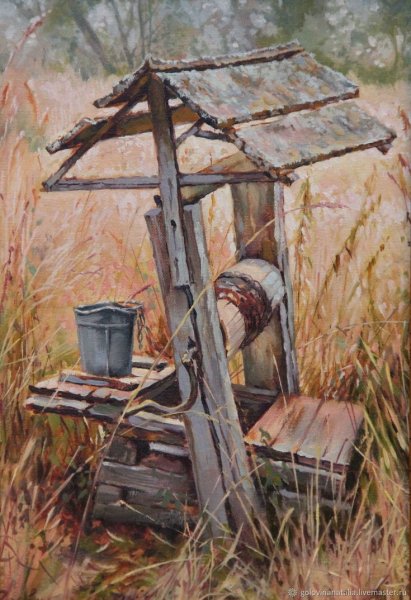 Колодец в деревне живопись