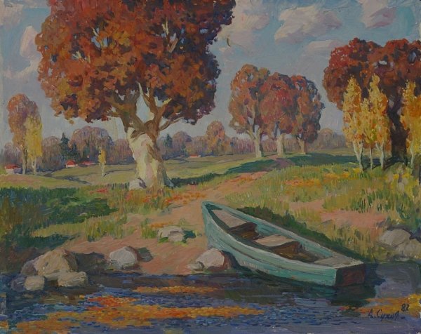 Осень лодка картины