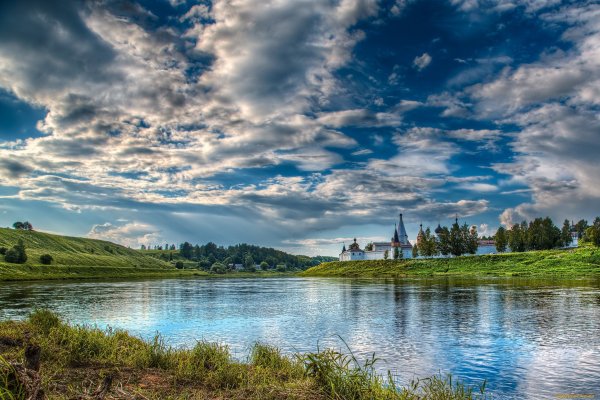 Волга Юг Самара