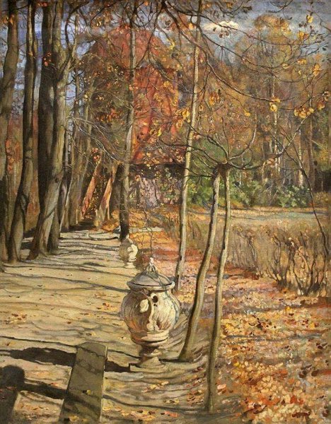 Бродский Исаак Израилевич (1884–1939)