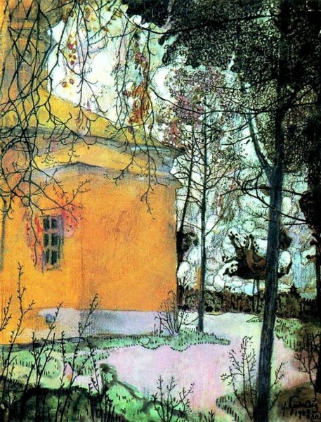 Исаак Бродский