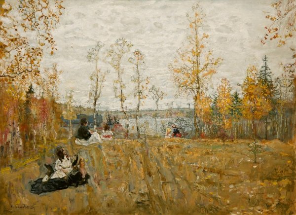 Бродский Исаак Израилевич (1884–1939)