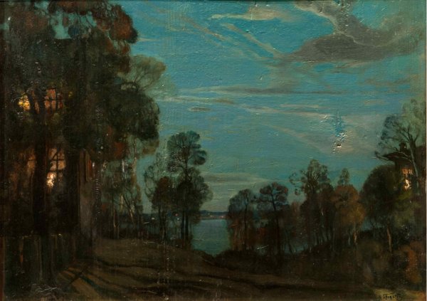 Бродский Исаак Израилевич аллея парка.