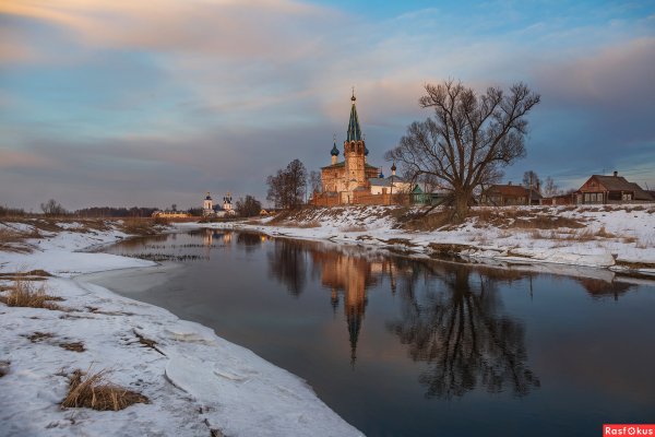 Дунилово Ивановская область