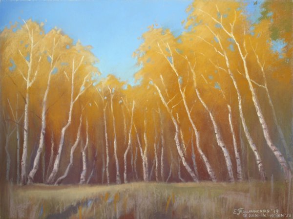 Осенний пейзаж пастелью