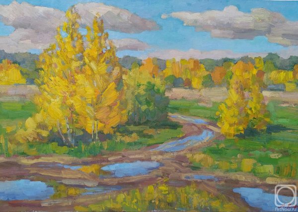 Осенний Ясный день в живописи