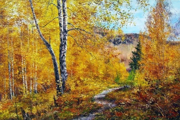 Сергей Евгеньевич Бессонов