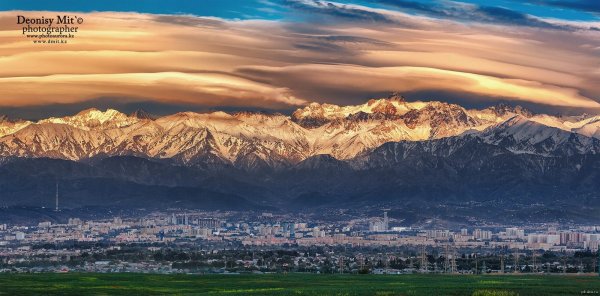 Город Алма-Ата Казахстан