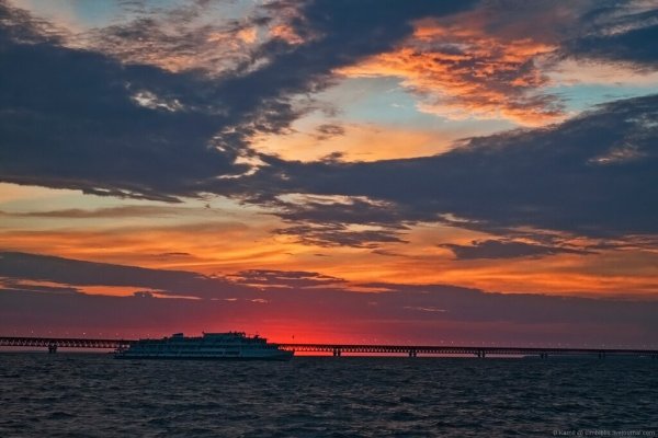 Рассветы Волга Ульяновск