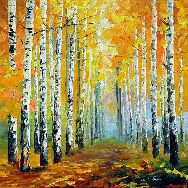 Осень акварельными красками