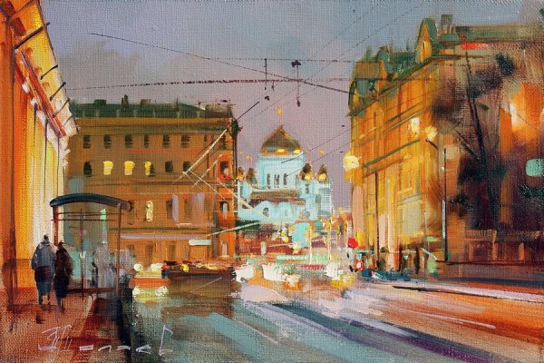 Вид с Москоу Сити