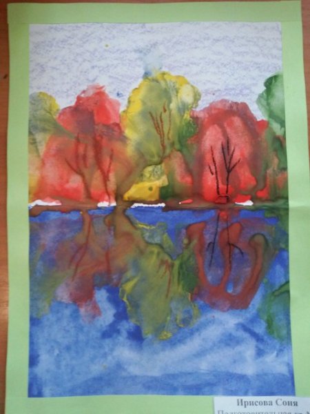 «Осенняя пора (пейзаж, отражение в озере)» монотопия