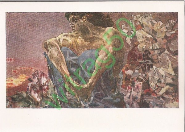 Врубель Жемчужина