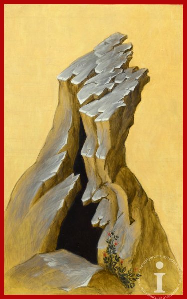 Горы в иконописи