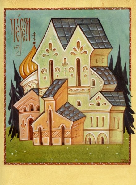 Архитектура в иконописи